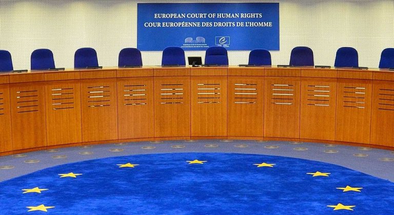 European_Court_of_Human_Rights,_courtroom,_2014_CC